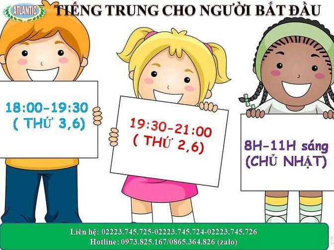 Tiếng Hàn Atlantic Từ Sơn- chủ đề phim ảnh