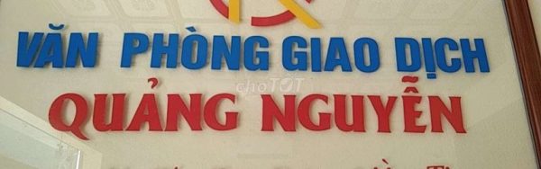 Tuyển Chuyên Ngày Khu Công Nghiệp Đại Đồng – Khu công nghiệp đại đồng